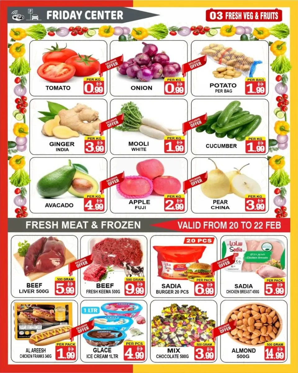 Ofertas de Centro del viernes Emiratos Árabes Unidos de 20 a 26 febrero 2026 Ofertas de Aniversario - Centro del viernes - Emiratos Árabes Unidos - 20 febrero 2026 – 26 febrero 2026 - Página 7