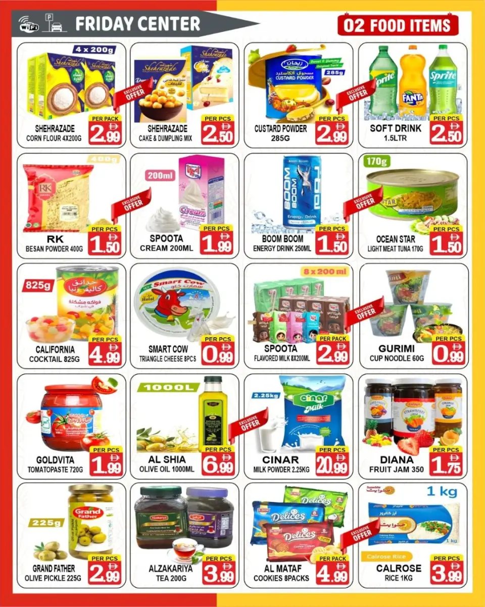 Ofertas de Centro del viernes Emiratos Árabes Unidos de 20 a 26 febrero 2026 Ofertas de Aniversario - Centro del viernes - Emiratos Árabes Unidos - 20 febrero 2026 – 26 febrero 2026 - Página 8