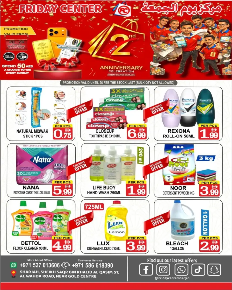 Ofertas de Centro del viernes Emiratos Árabes Unidos de 20 a 26 febrero 2026 Ofertas de Aniversario - Centro del viernes - Emiratos Árabes Unidos - 20 febrero 2026 – 26 febrero 2026 - Página 2