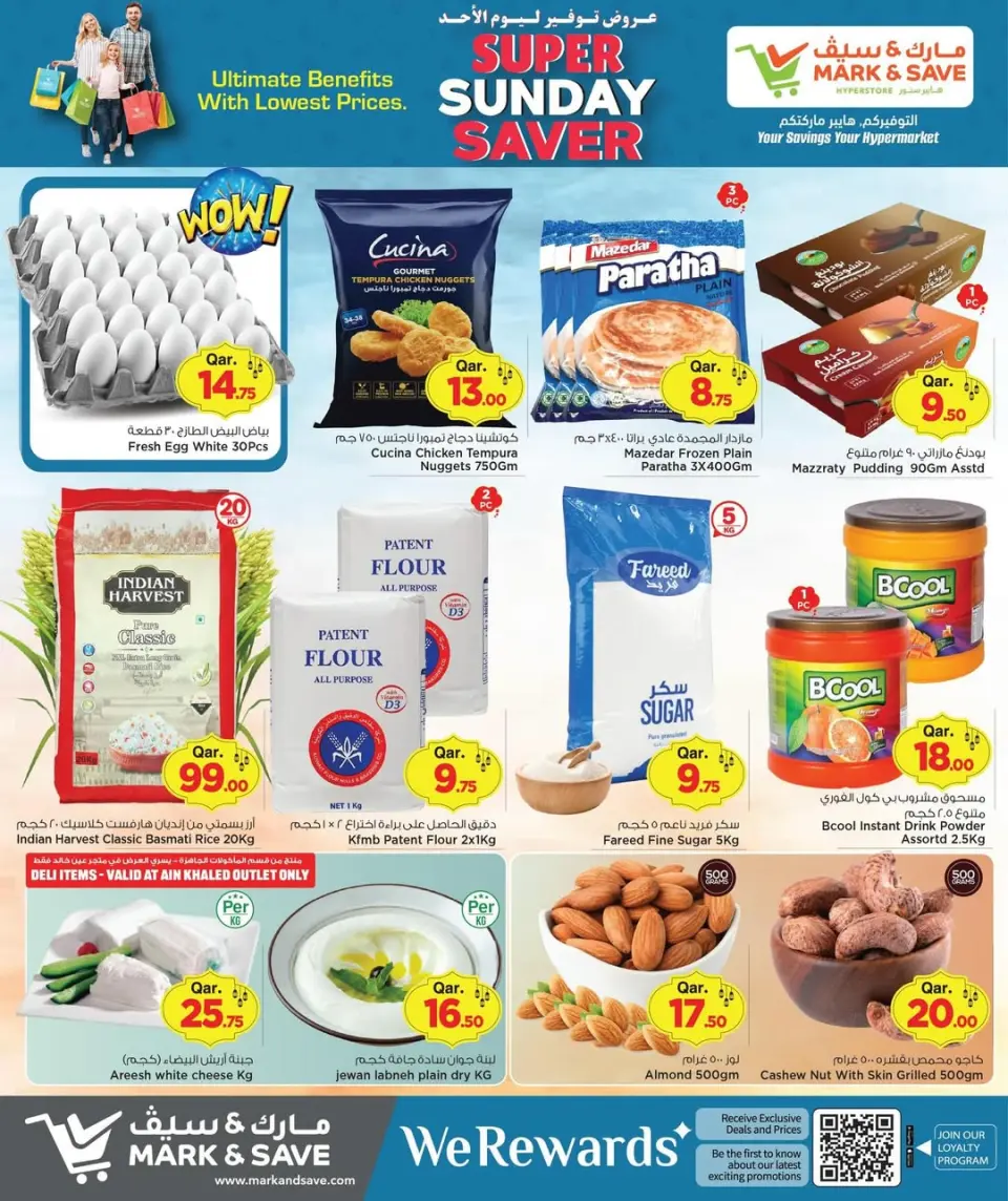 Offres Mark & Save Qatar seulement dimanche 22 février Offres exceptionnelles du dimanche - Page 3