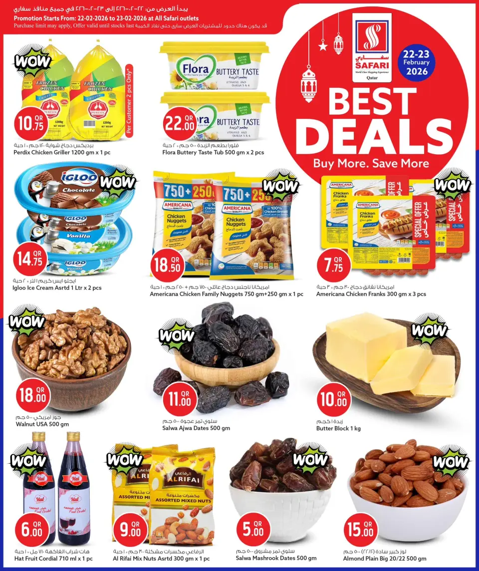 Safari hypermarket Qatar Offers from 22 to 23 February 2026 Best Deals - Page 4