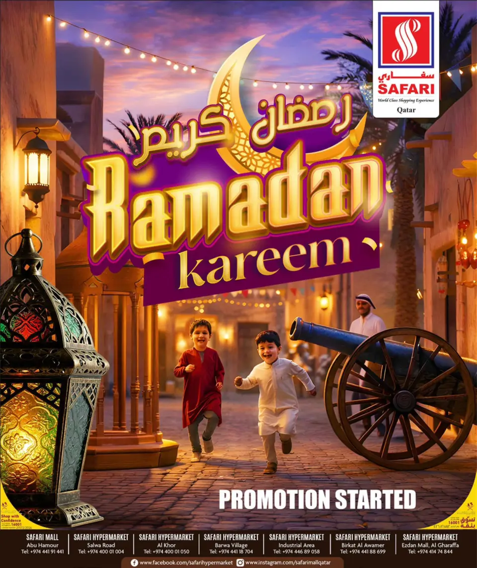 Safari hypermarket Qatar Offers from 22 to 23 February 2026 Best Deals - Page 6