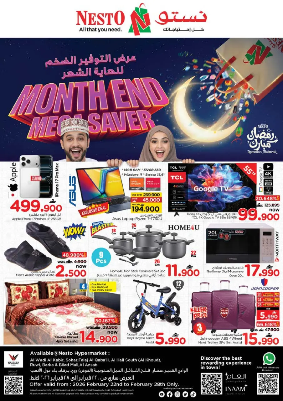 Ofertas de Nesto  Muscat  de 22 a 28 febrero Ahorros de fin de mes - Página 2