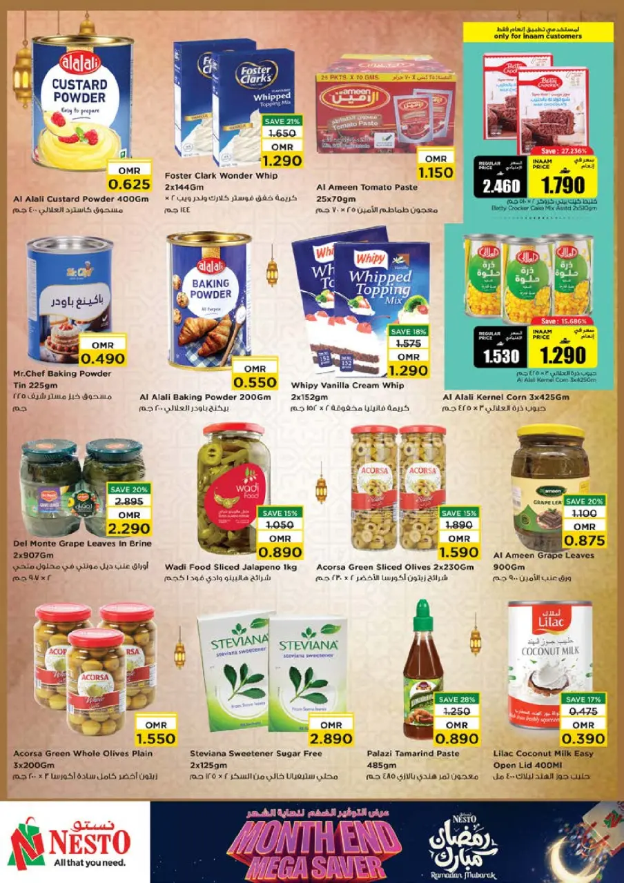 Ofertas de Nesto  Muscat  de 22 a 28 febrero Ahorros de fin de mes - Página 14
