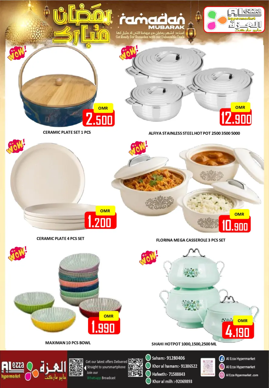 Ofertas de Hipermercado Al Ezza Oman de 21 a 23 febrero 2026 Ofertas de Ramadán Mubarak - Página 32