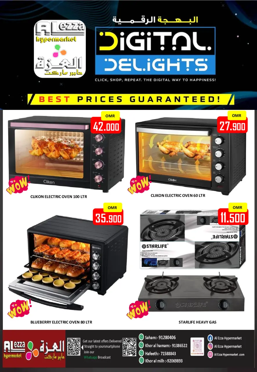 Ofertas de Hipermercado Al Ezza Oman de 21 a 23 febrero 2026 Ofertas de Ramadán Mubarak - Página 33