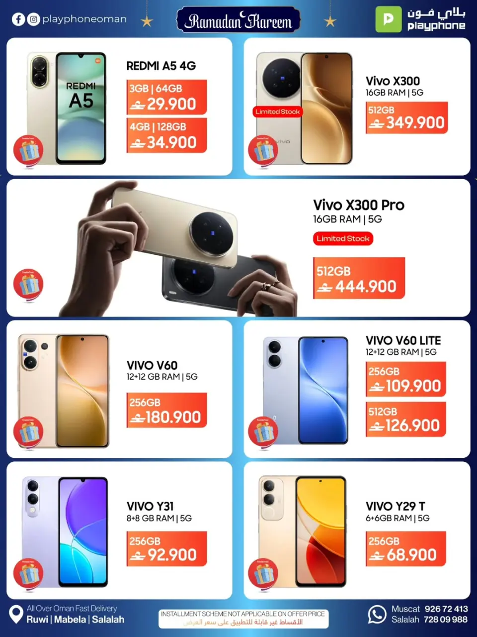 Ofertas de Play Phone Oman de 21 febrero a 10 marzo 2026 Ofertas tecnológicas - Página 7