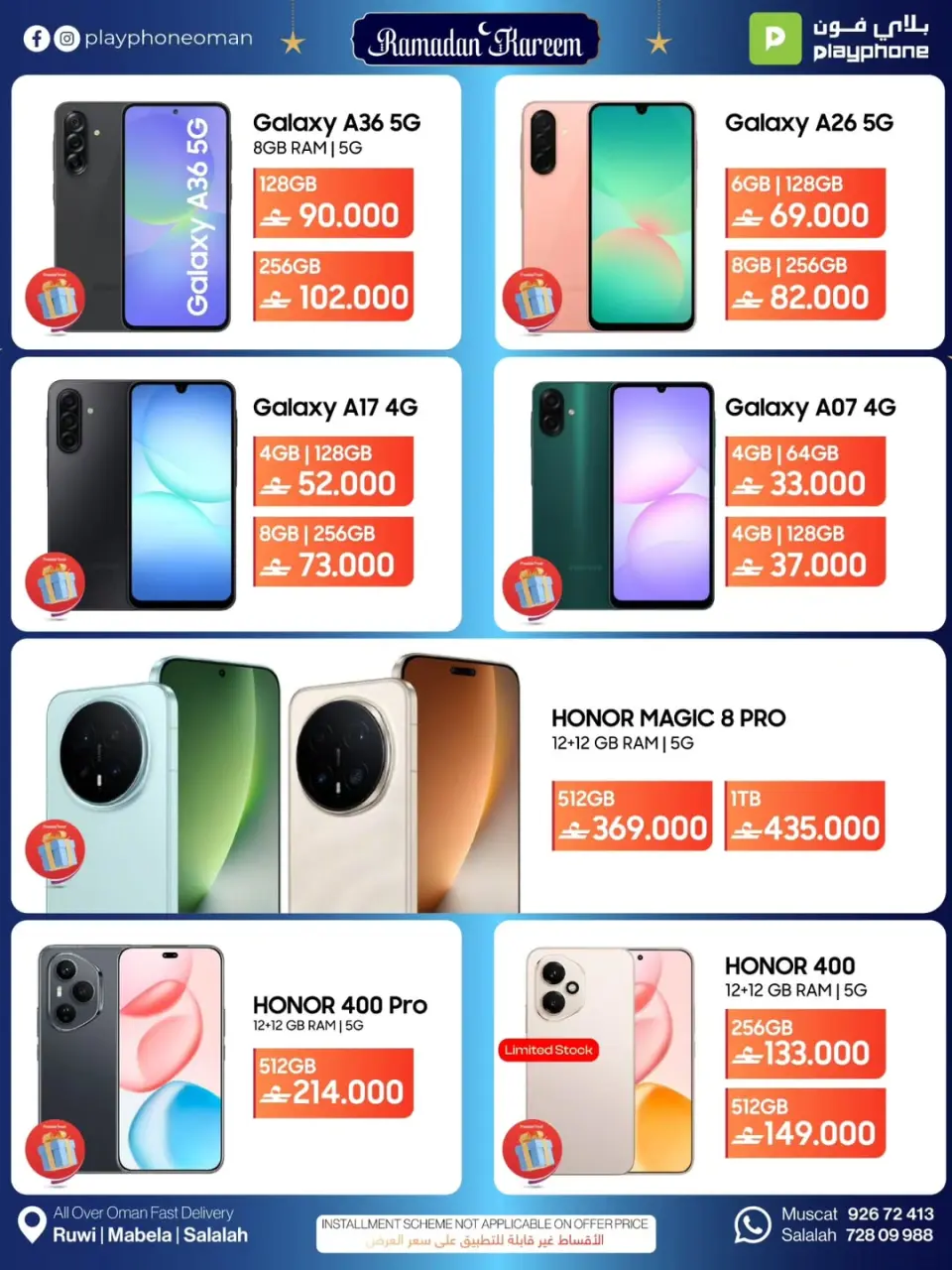 Ofertas de Play Phone Oman de 21 febrero a 10 marzo 2026 Ofertas tecnológicas - Página 10