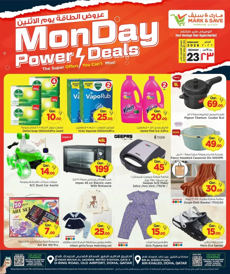 Offres Mark & Save Qatar seulement lundi 23 février Offres spéciales du lundi - Page 4