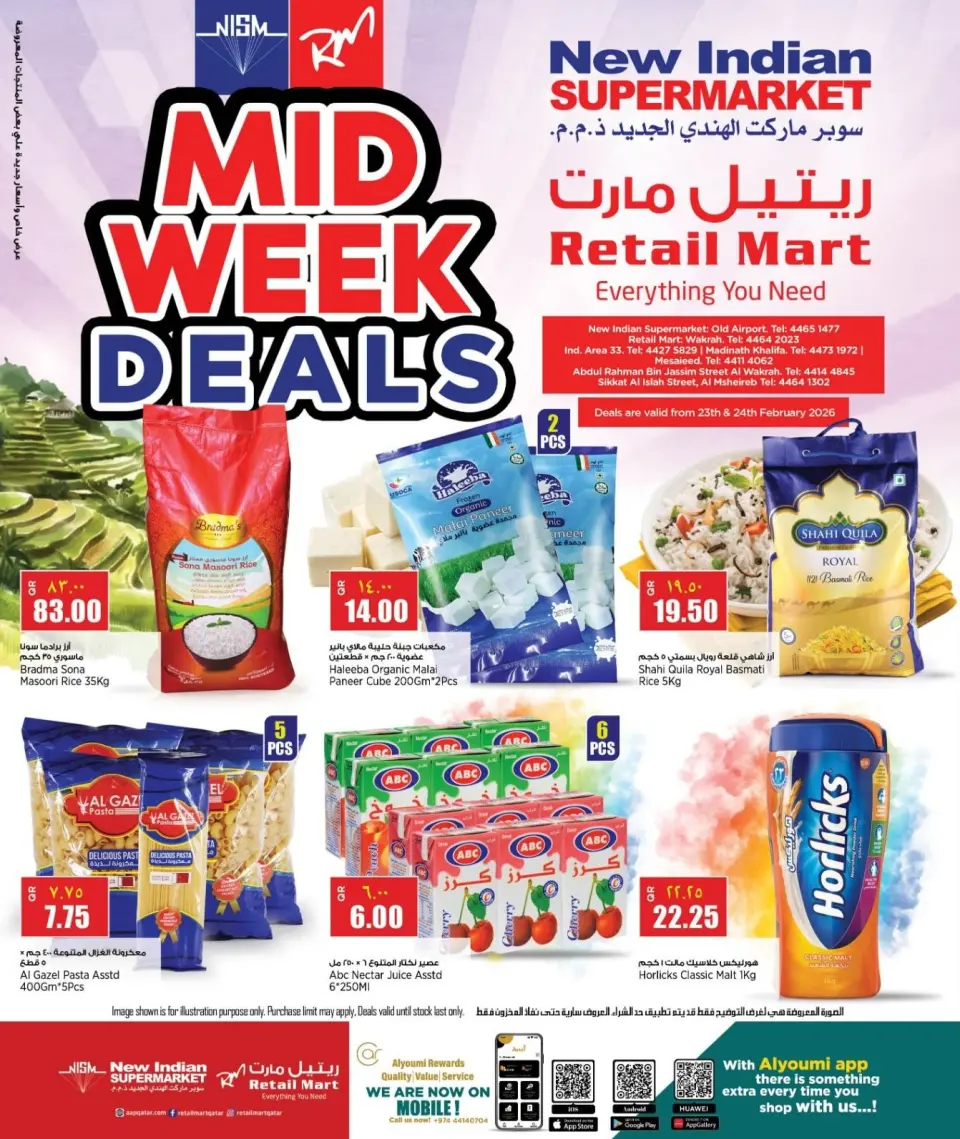 New Indian Supermarket Qatar Offers from 23 to 24 February 2026 Midweek Deals