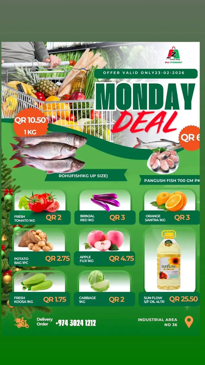 عروض فاز هايبر ماركت قطر الاثنين 23 فبراير 2026 عروض يوم الاثنين