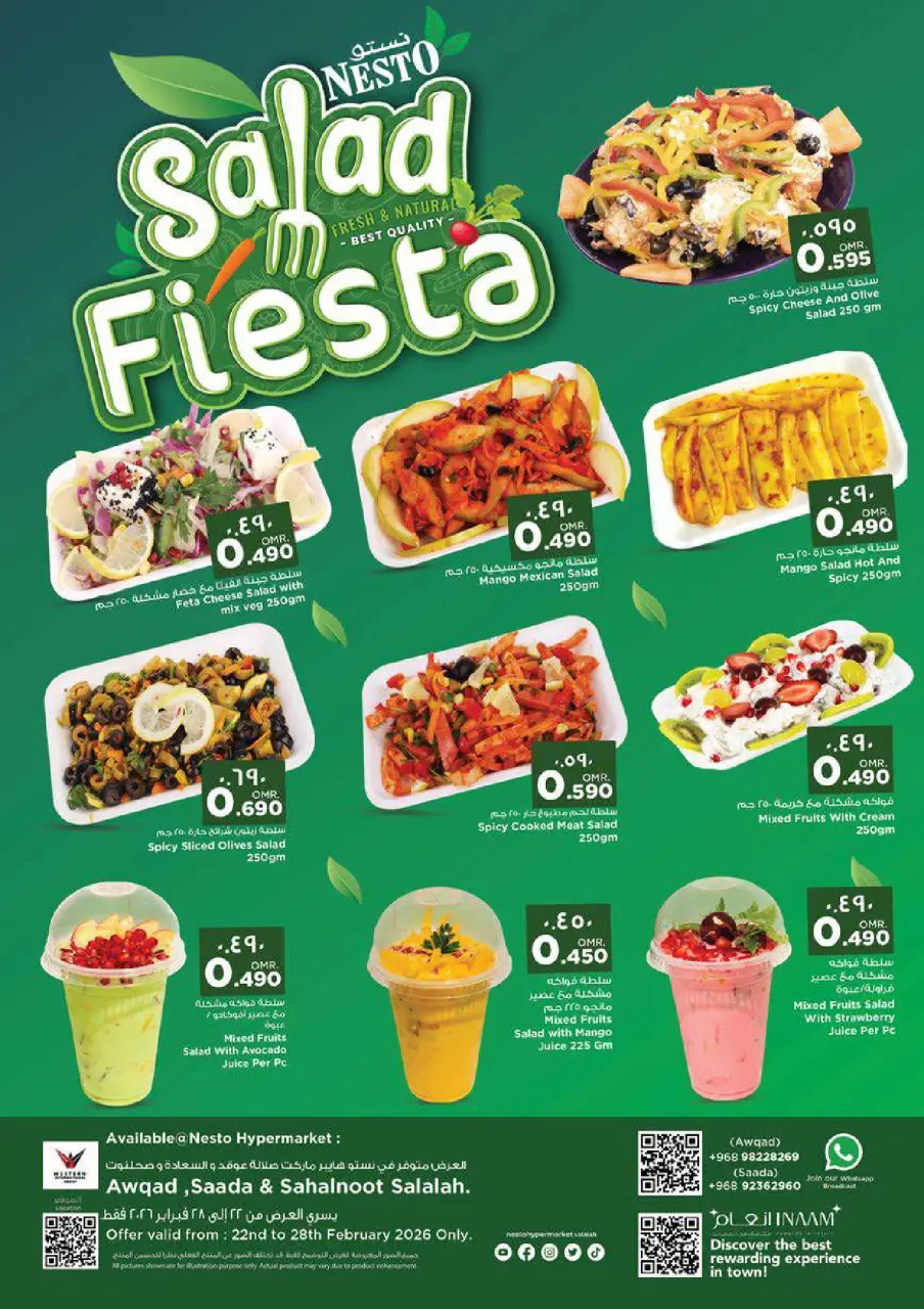 Ofertas de Nesto  Salalah  de 22 a 28 febrero Ahorros de fin de mes - Página 2