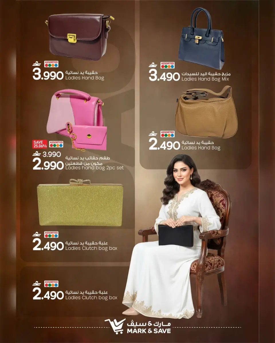 Mark & Save  Mabella  Offers from 21 to 28 February Bags and Shoes Festival Offers - Page 2