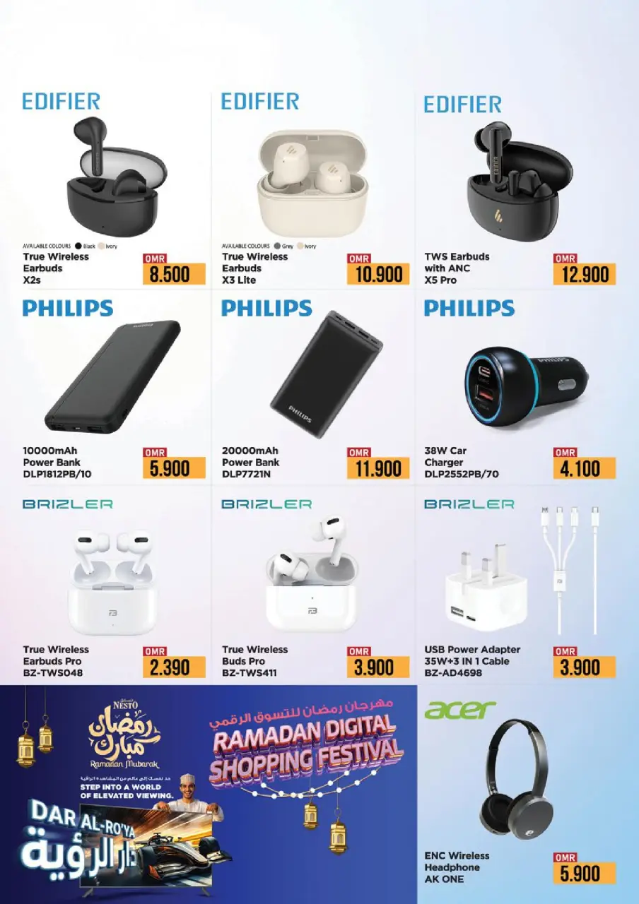 Ofertas de Nesto  Salalah  de 22 a 28 febrero Ofertas de Dar Al Ru'ya - Página 29