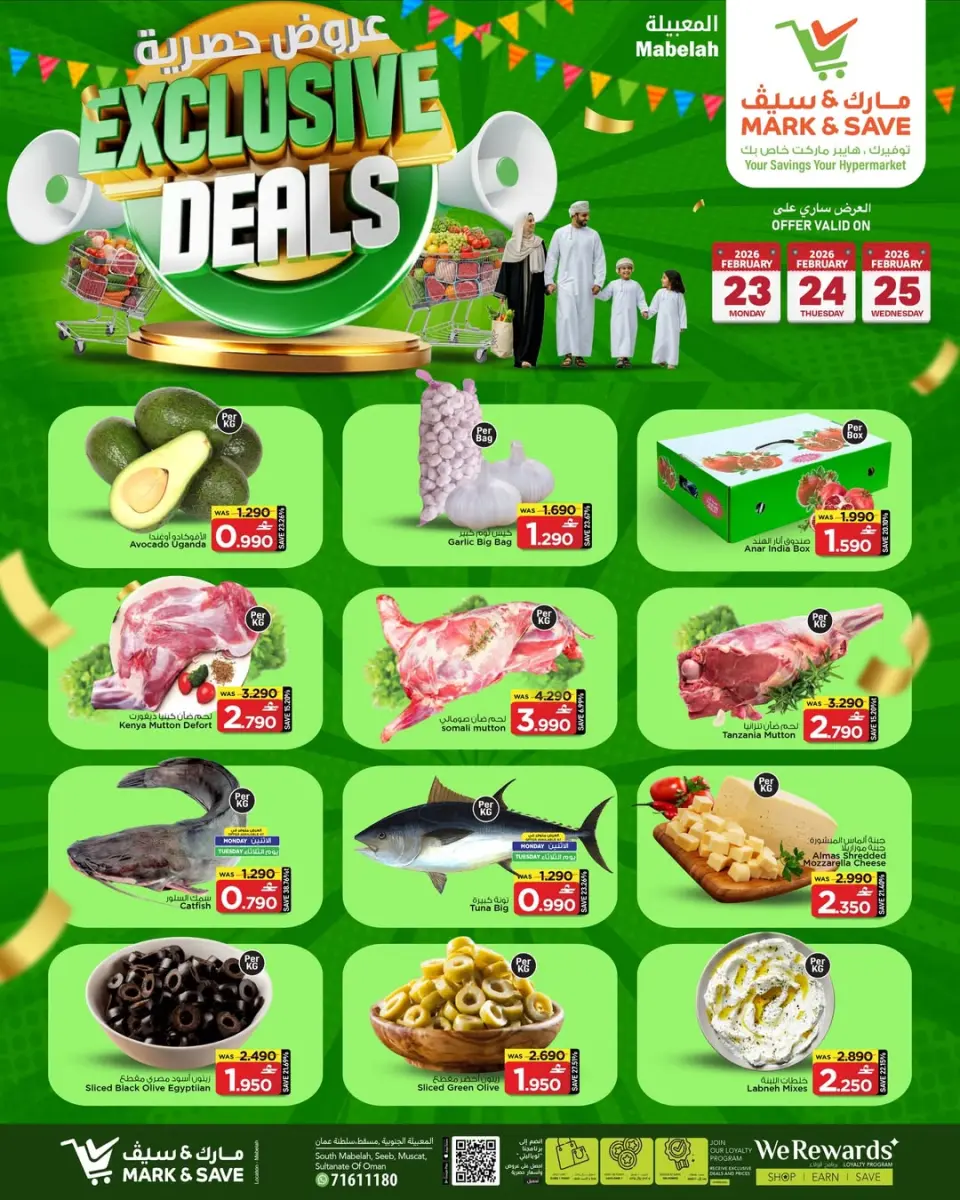 Mark & Save  Mabella  Offers from 23 to 25 February Exclusive Deals - Page 2