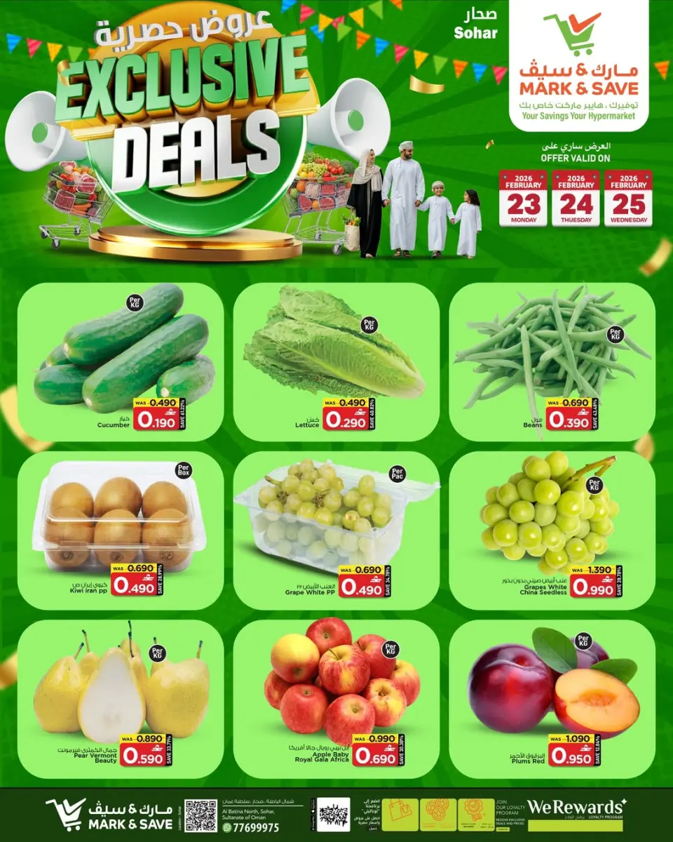 Ofertas de Mark & Save  Sohar  de 23 a 25 febrero Gangas exclusivas - Página 3