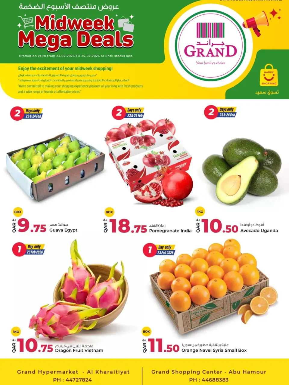Grand & Al Rawabi Qatar Offers from 23 to 25 February 2026 Midweek Mega Deals - Grand & Al Rawabi - Qatar - 23 February 2026 – 25 February 2026 - Page 2