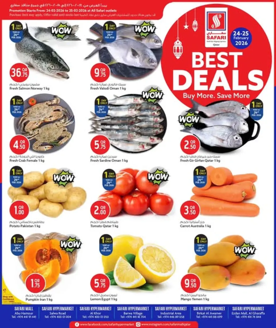 Safari hypermarket Qatar Offers from 24 to 25 February 2026 Best Deals - Page 1