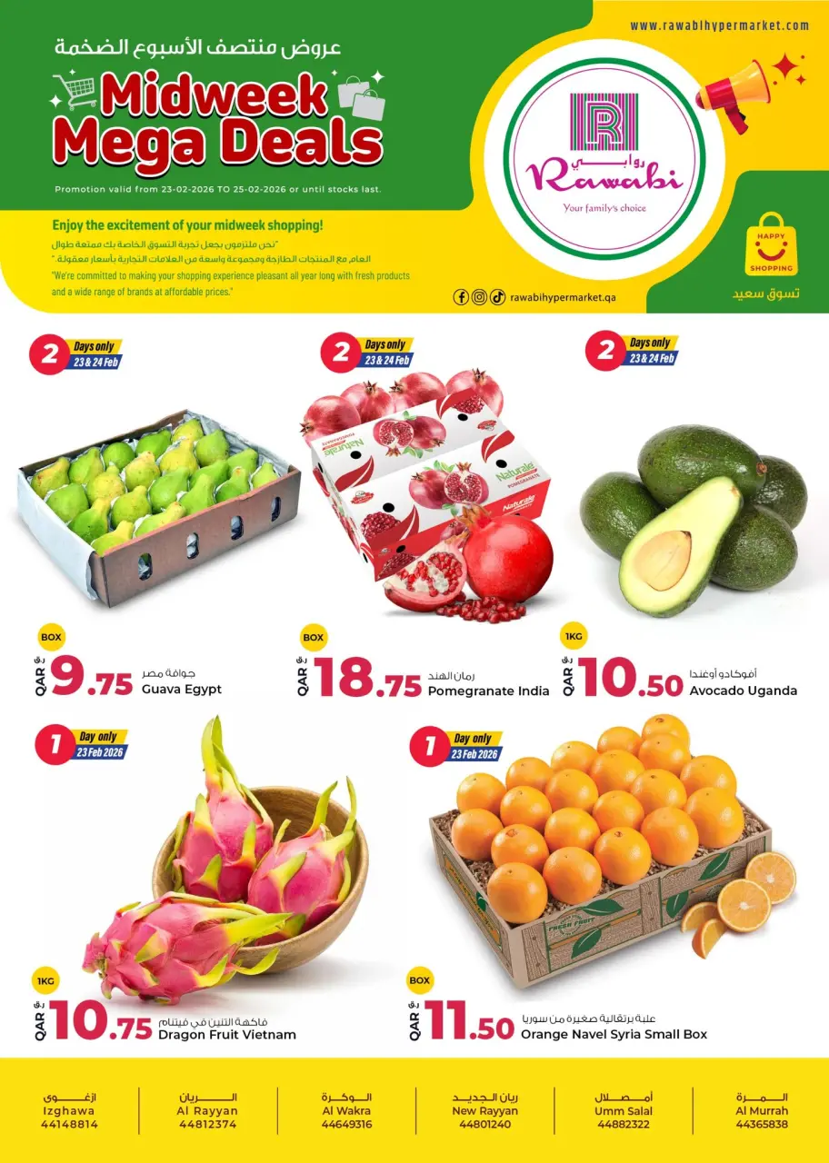 Rawabi Markets Qatar Offers from 23 to 25 February 2026 Midweek Mega Deals