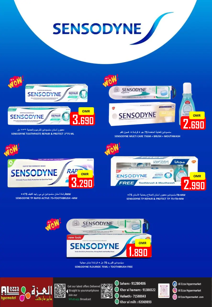 Ofertas de Hipermercado Al Ezza Oman de 24 a 26 febrero 2026 Ofertas de alegría de Ramadán - Página 33