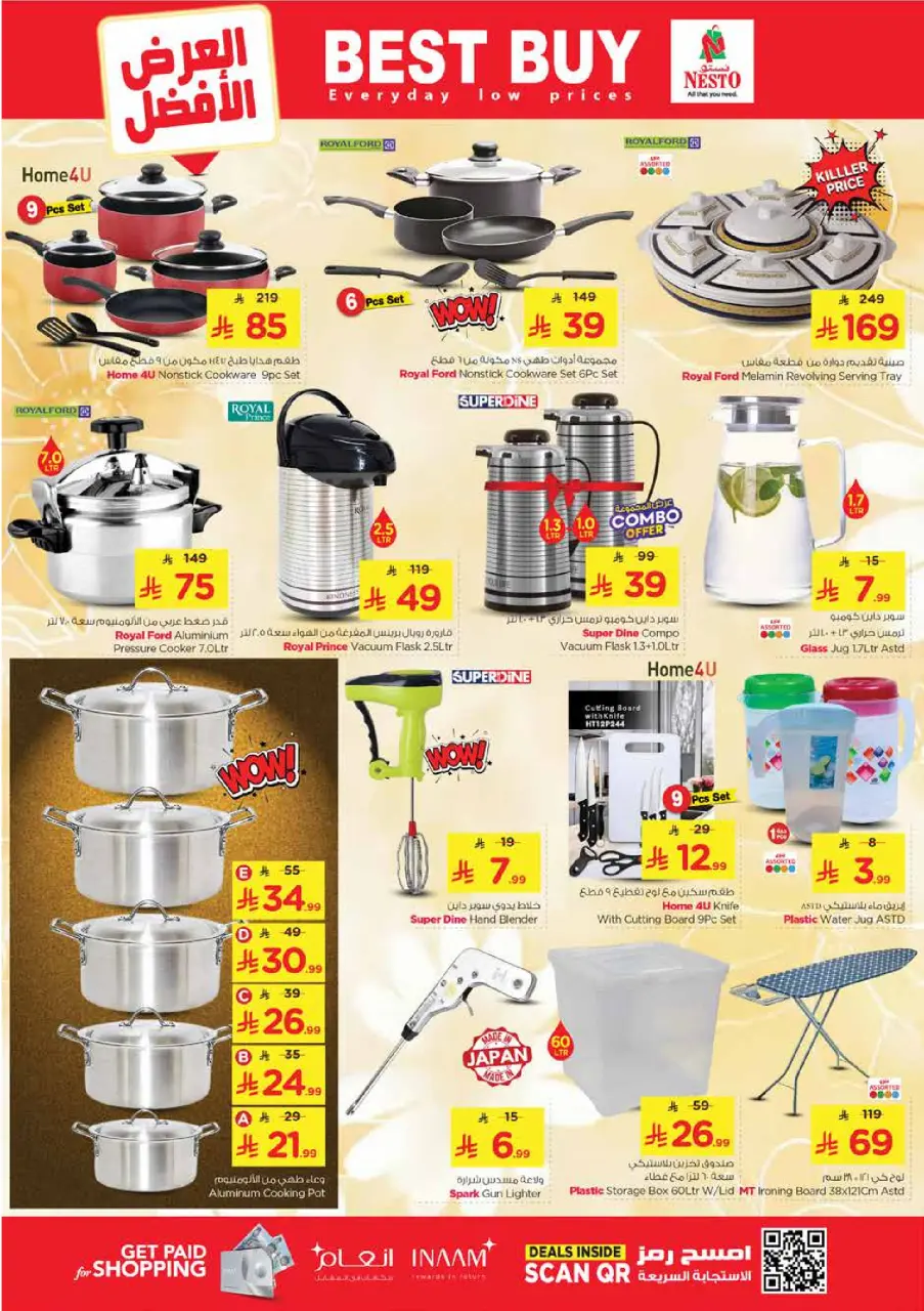 Ofertas de Nesto  Batha  de 25 febrero a 3 marzo Ofertas de números locos - Página 25