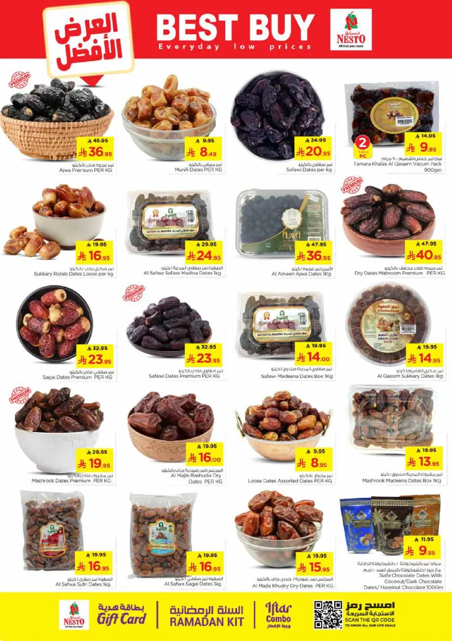 Ofertas de Nesto  Provincia Oriental  de 25 febrero a 3 marzo Ofertas de números locos - Página 6