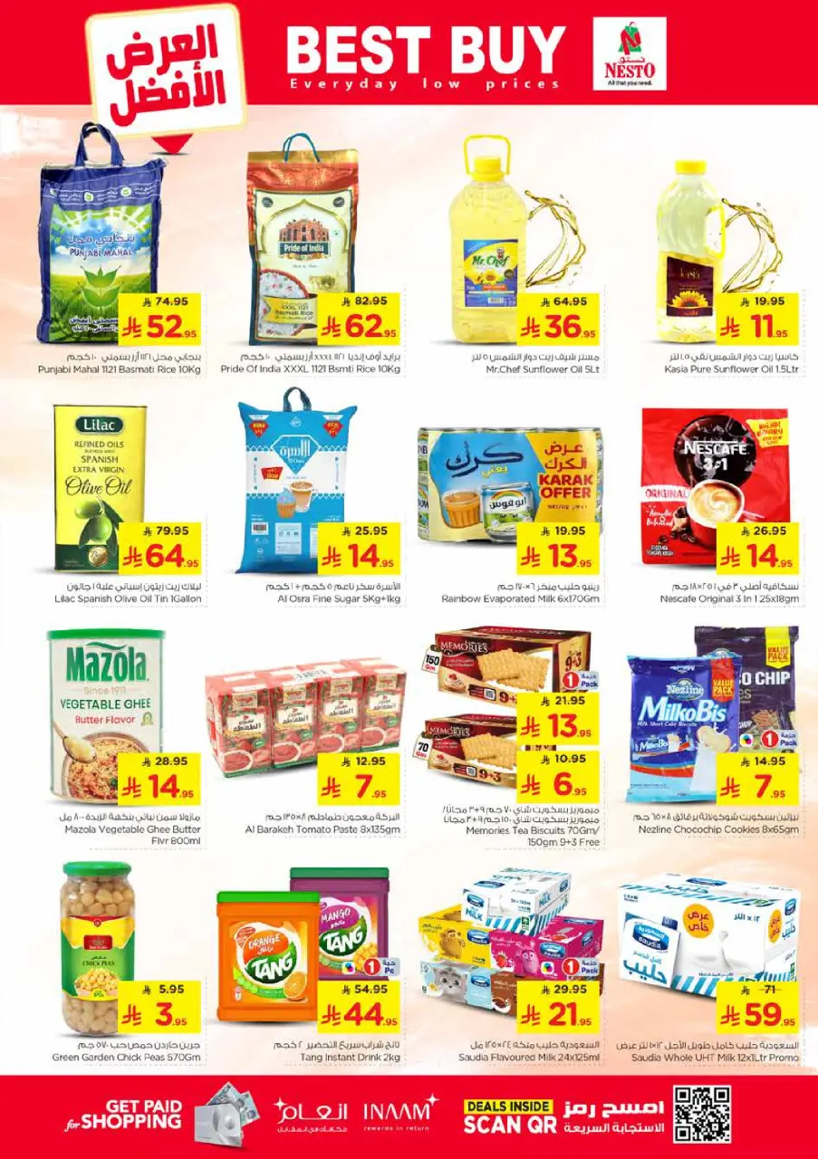 Ofertas de Nesto  Malaz  de 25 febrero a 3 marzo Ofertas de números locos - Página 11