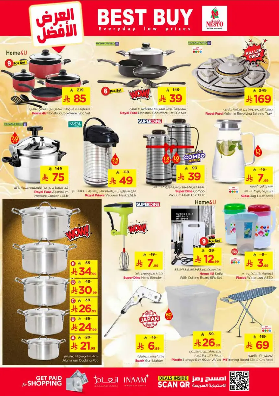 Ofertas de Nesto  Malaz  de 25 febrero a 3 marzo Ofertas de números locos - Página 25