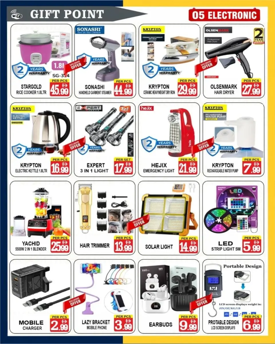 Ofertas de Gift Mart  Dubai  de 21 a 27 febrero Ofertas benditas para el Ramadán - Página 5