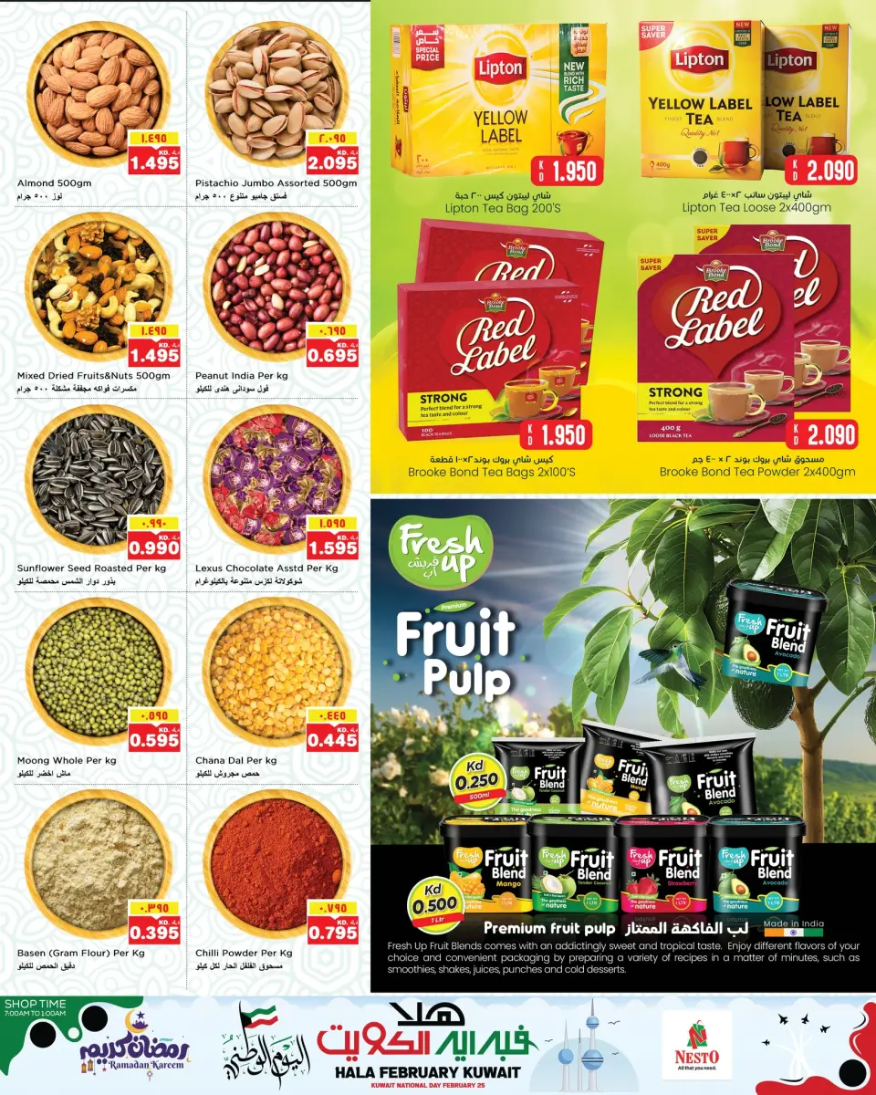 Offres Nesto Hypermarchés Mirqab  de 25 février à 2 mars Offres de Hala de février - Page 6