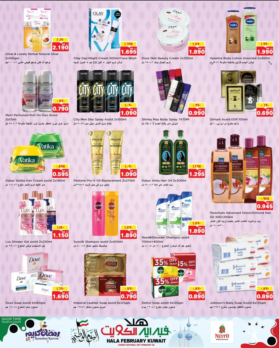 Offres Nesto Hypermarchés Mirqab  de 25 février à 2 mars Offres de Hala de février - Page 10