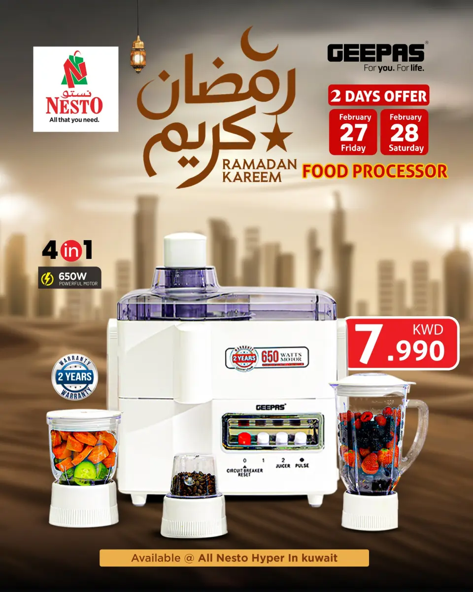 Offres Nesto Hypermarchés Hawalli  de 25 février à 2 mars Offres de Hala de février - Page 17