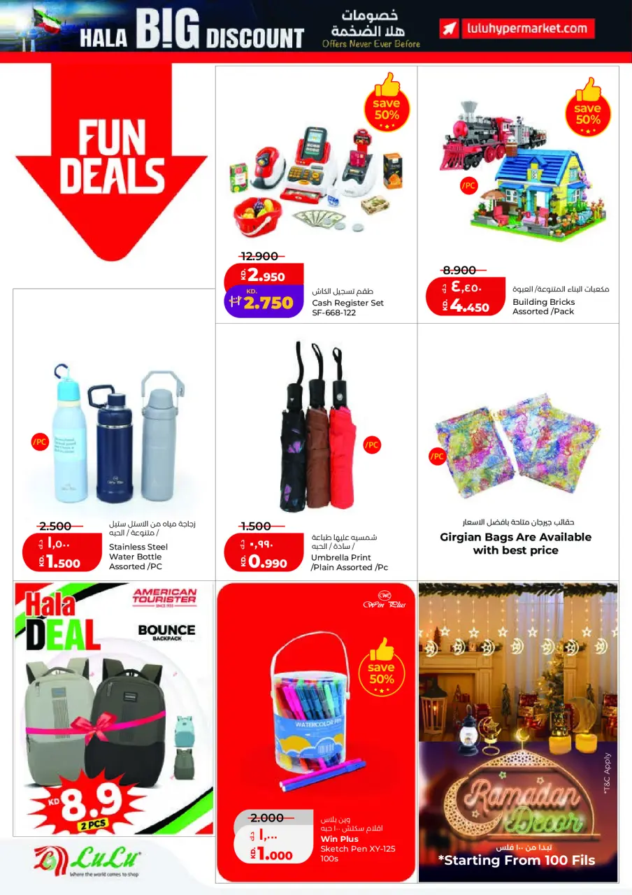 Ofertas de Lulu Hipermercados Kuwait de 25 febrero a 3 marzo 2026 Ofertas de Garangao - Página 42