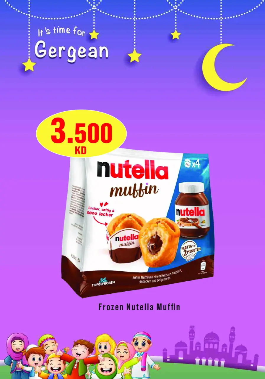Ofertas de Monoprix Kuwait de 24 febrero a 4 marzo 2026 Ofertas del Día Nacional - Página 16