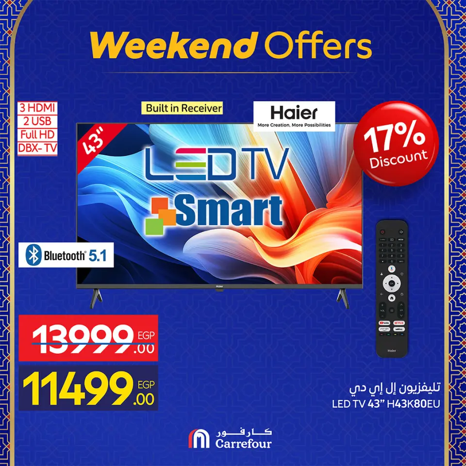 Carrefour Egypt Offers from 25 February to 1 March 2026 Weekend Deals - Page 10