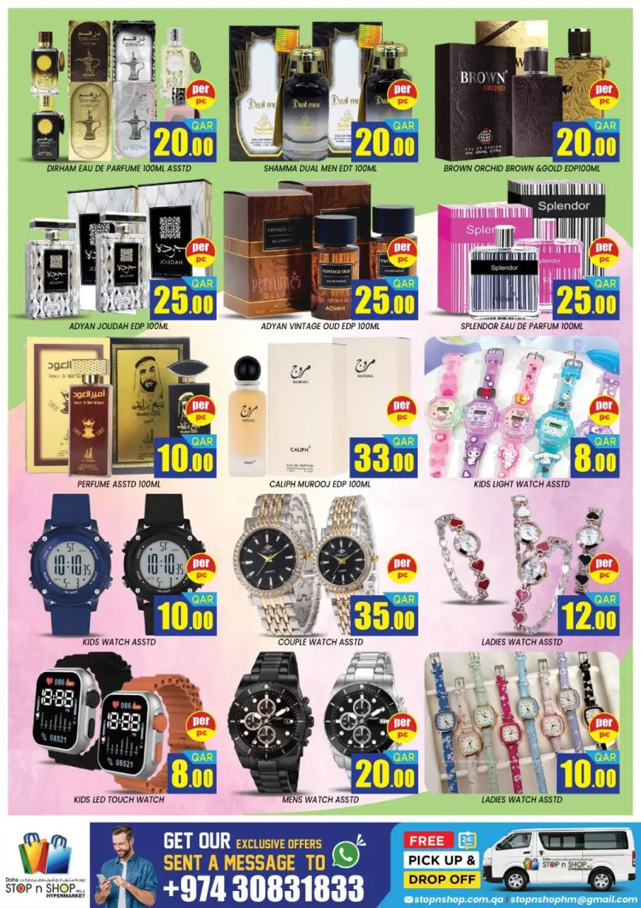 STOP N SHOP Qatar Offers from 25 to 27 February 2026 Ramadan Delights Offers - STOP N SHOP - Qatar - 25 February 2026 – 27 February 2026 - Page 7