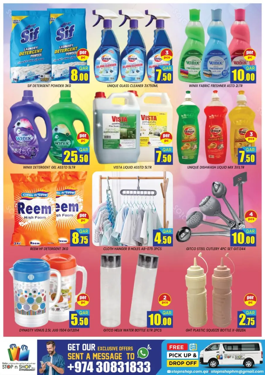 STOP N SHOP Qatar Offers from 25 to 27 February 2026 Ramadan Delights Offers - STOP N SHOP - Qatar - 25 February 2026 – 27 February 2026 - Page 6