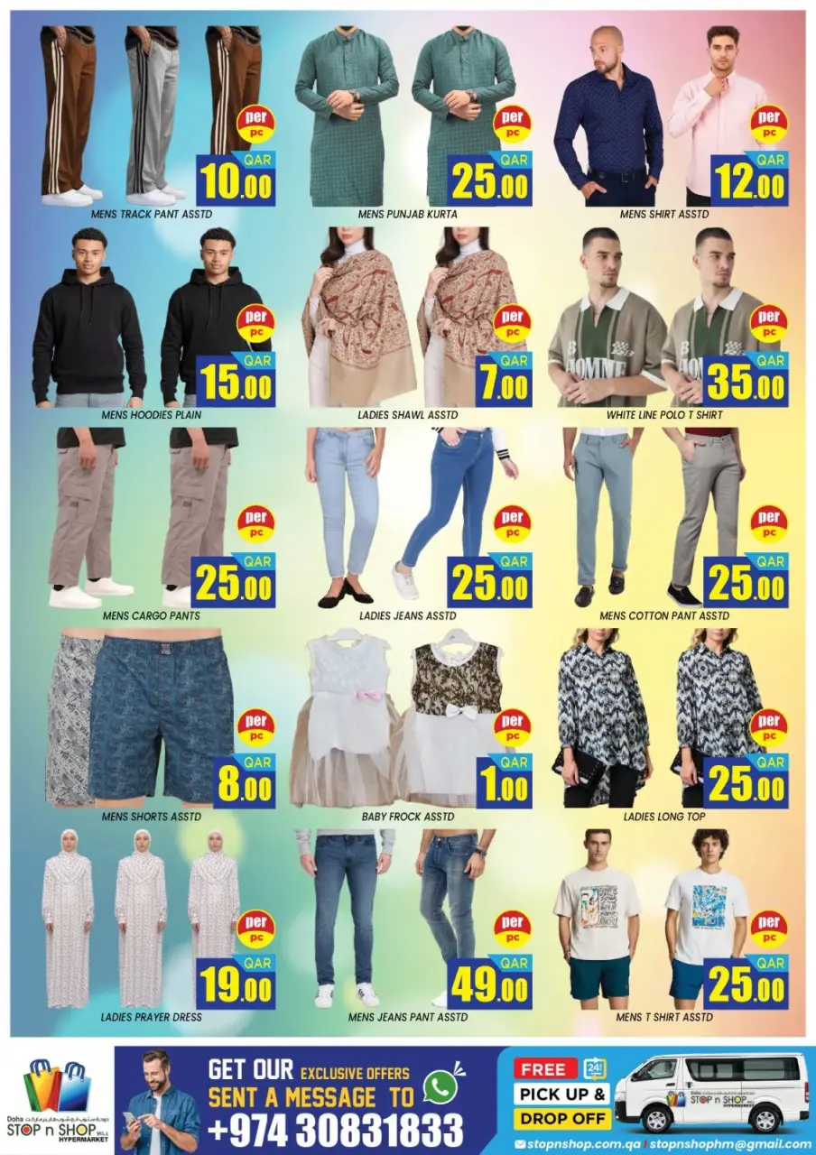 STOP N SHOP Qatar Offers from 25 to 27 February 2026 Ramadan Delights Offers - STOP N SHOP - Qatar - 25 February 2026 – 27 February 2026 - Page 11