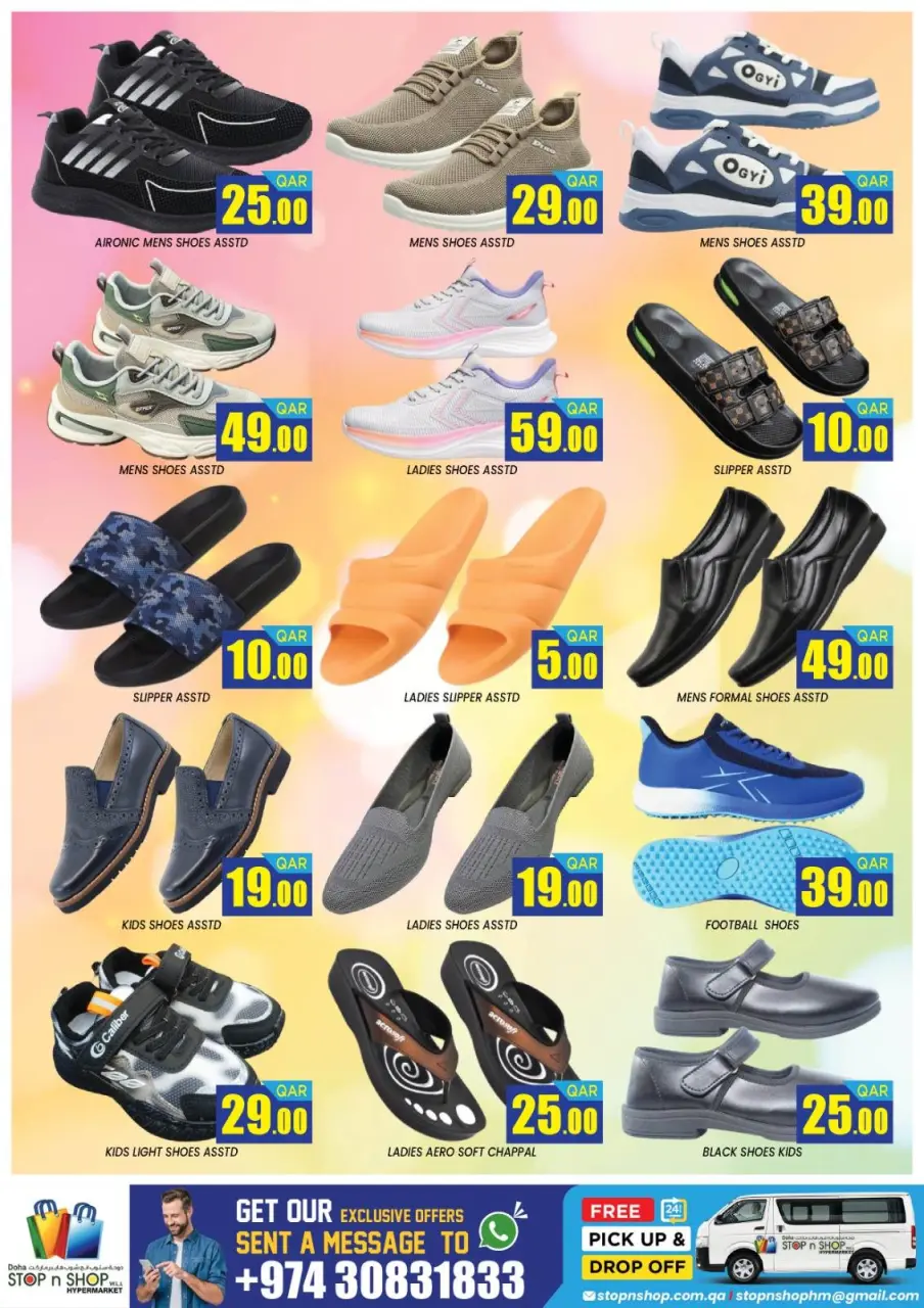 STOP N SHOP Qatar Offers from 25 to 27 February 2026 Ramadan Delights Offers - STOP N SHOP - Qatar - 25 February 2026 – 27 February 2026 - Page 12