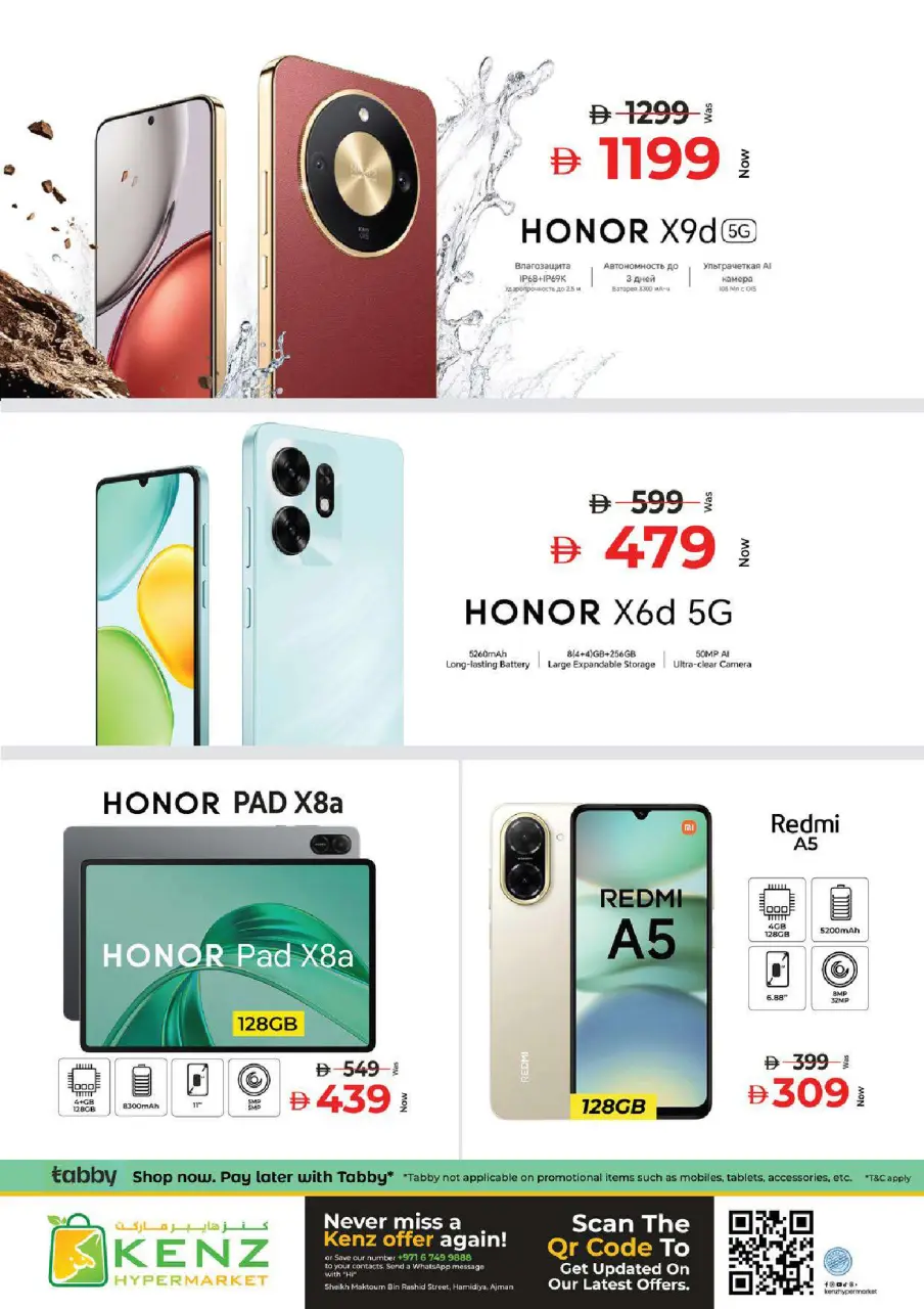 Ofertas de Hiper Kenz Emiratos Árabes Unidos de 26 febrero a 1 marzo 2026 ofertas de ahorro de Ramadá - Página 43