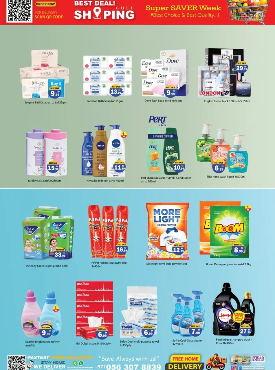 Ofertas de Hipermercado Gulf  Ras Al Khaimah  de 26 febrero a 1 marzo Ahorros de Ramadán - Página 3
