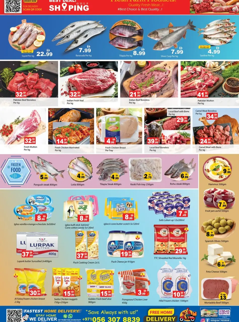 Ofertas de Hipermercado Gulf  Ras Al Khaimah  de 26 febrero a 1 marzo Ahorros de Ramadán - Página 7