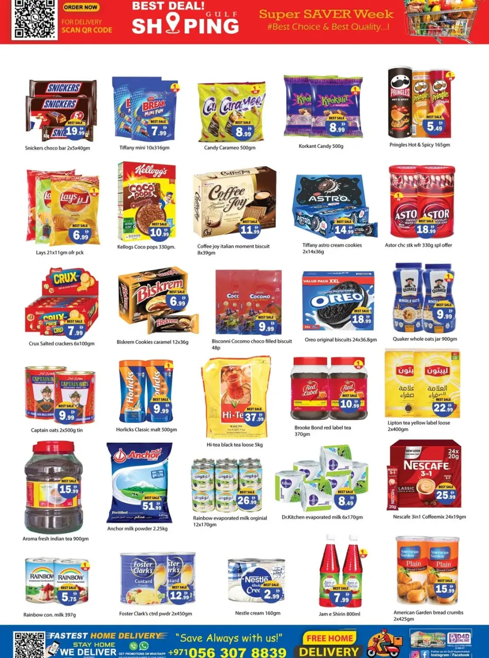 Ofertas de Hipermercado Gulf  Ras Al Khaimah  de 26 febrero a 1 marzo Ahorros de Ramadán - Página 5