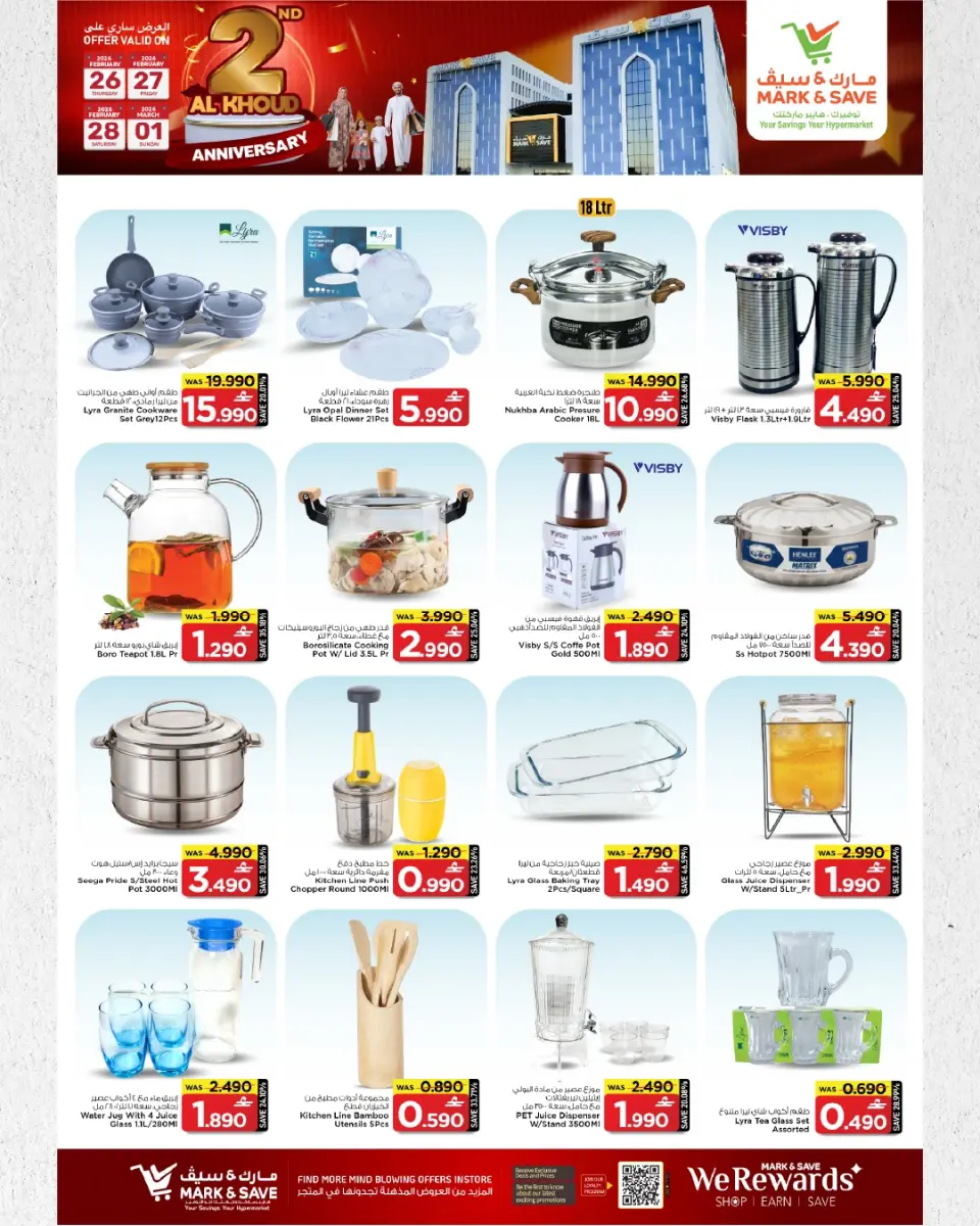 Ofertas de Mark & Save  Al Khoud  de 26 febrero a 1 marzo Ofertas de Aniversario - Página 11