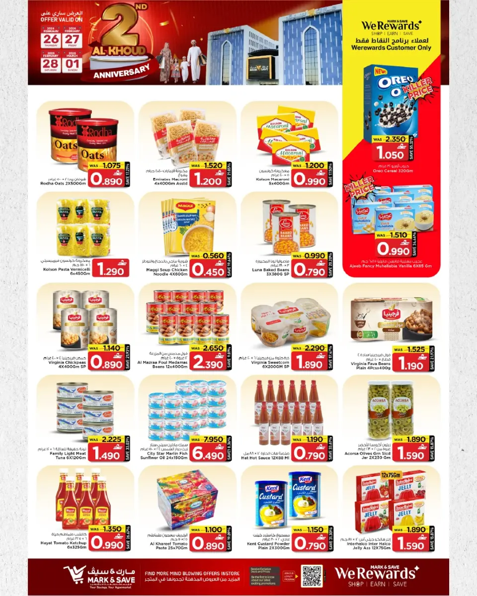 Ofertas de Mark & Save  Al Khoud  de 26 febrero a 1 marzo Ofertas de Aniversario - Página 21
