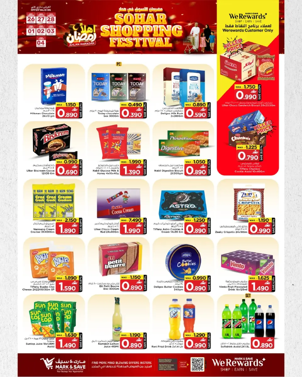 Ofertas de Mark & Save  Sohar  de 26 febrero a 4 marzo Festival de compras - Página 21