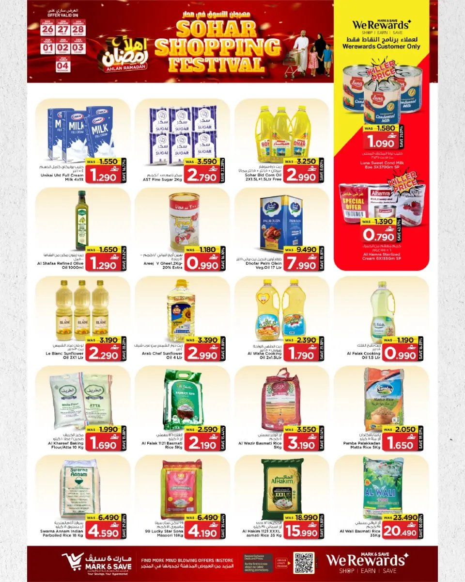 Ofertas de Mark & Save  Sohar  de 26 febrero a 4 marzo Festival de compras - Página 18