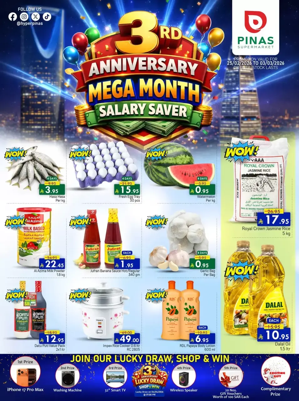 Pinas Supermarket  Riyadh  Offers from 25 February to 3 March Anniversary Offers - Pinas Supermarket - Saudi Arabia - 25 February 2026 – 3 March 2026 - Page 1