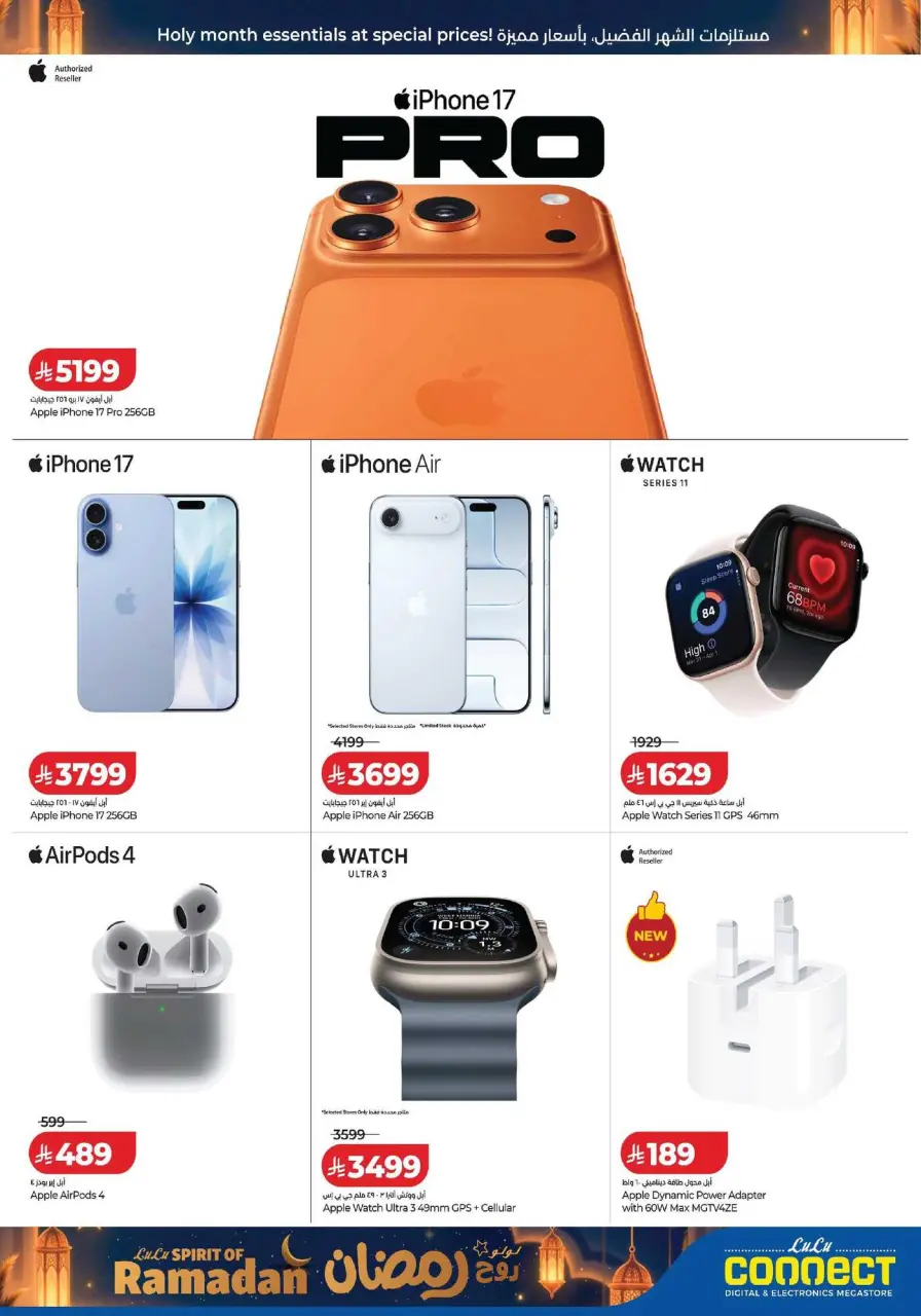 Lulu Saudi Arabia Offers from 25 February to 3 March 2026 Spirit of Ramadan Offers - Page 4