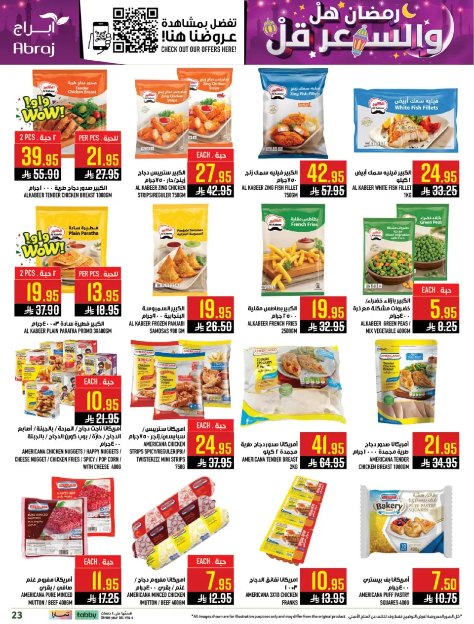 Ofertas de Hipermercado Abraj  La Meca  de 25 febrero a 3 marzo Precio de Ramadán Más Bajo - Página 22